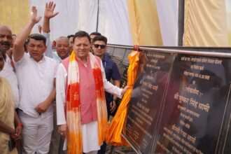 FB IMG 1747411732463