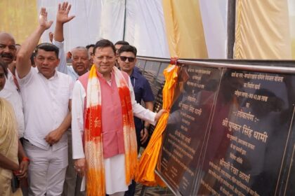 FB IMG 1747411732463