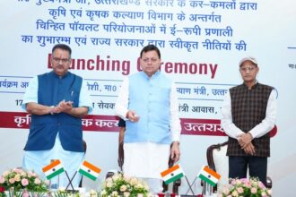 FB IMG 1747487369936