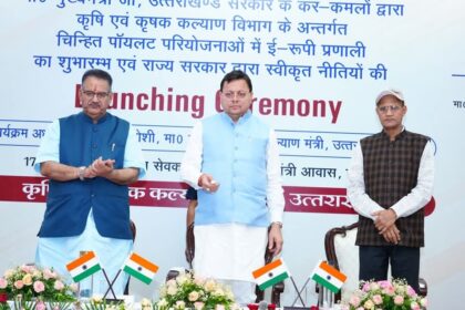 FB IMG 1747487369936