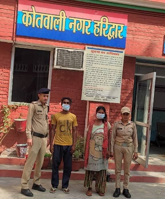 हरिद्वार पुलिस को मिली बड़ी कामयाबी, बांग्लादेशी मां-बेटे आए पकड़ में, राजदार पति भी दबोचा-Newsnetra 3 FB IMG 1747487866369