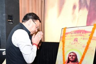 FB IMG 1748709484579