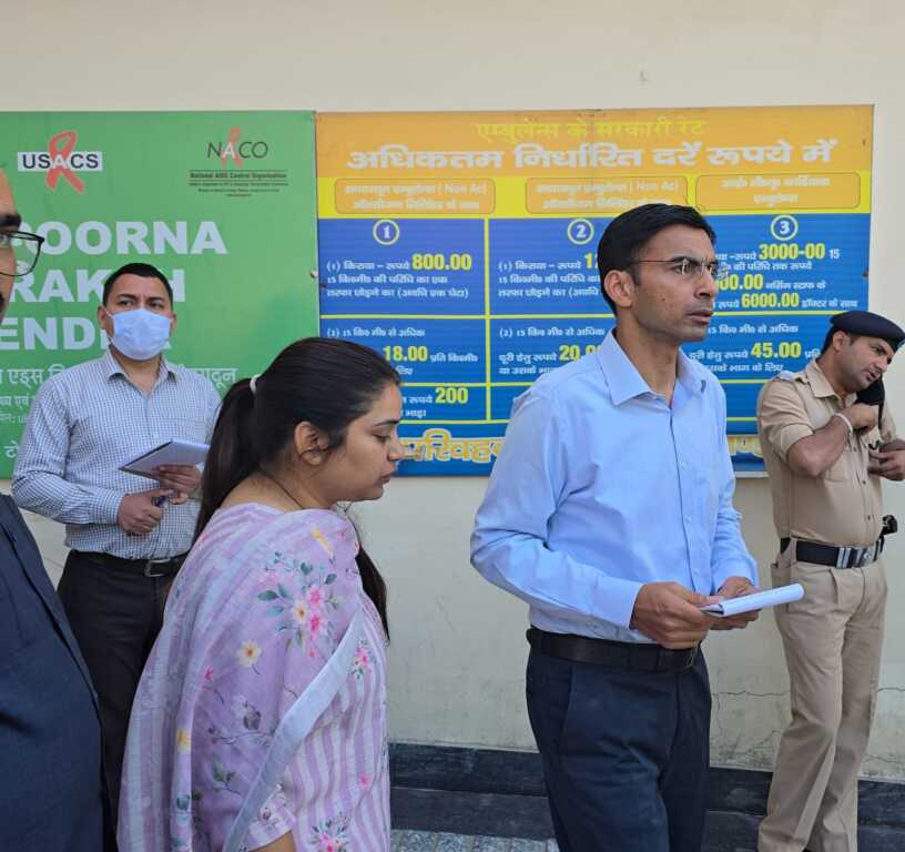 भ्रूण लिंग जांच पर डीएम सख्त, मानकों की अनदेखी पर अल्ट्रासाउंड सेंटर होंगे बंद-Newsnetra 3 IMG 20250504 WA0108