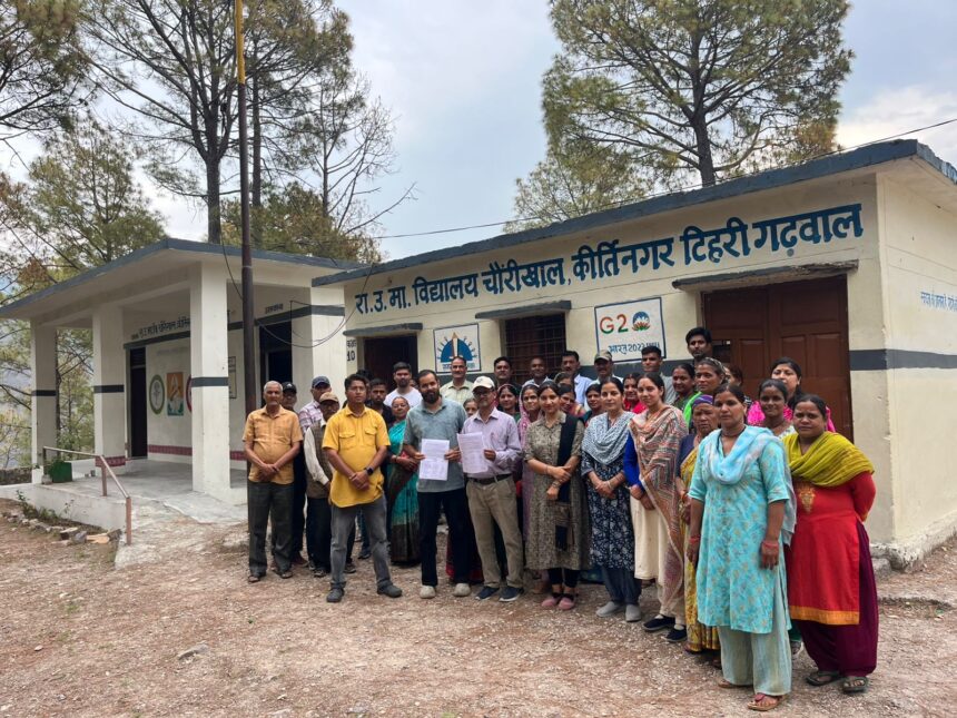 चौरीखाल विद्यालय अब जाने जाएगा स्वतंत्रता सेनानी श्री चन्द्रमणि डोभाल जी के नाम से-Newsnetra 3 IMG 20250510 WA0000