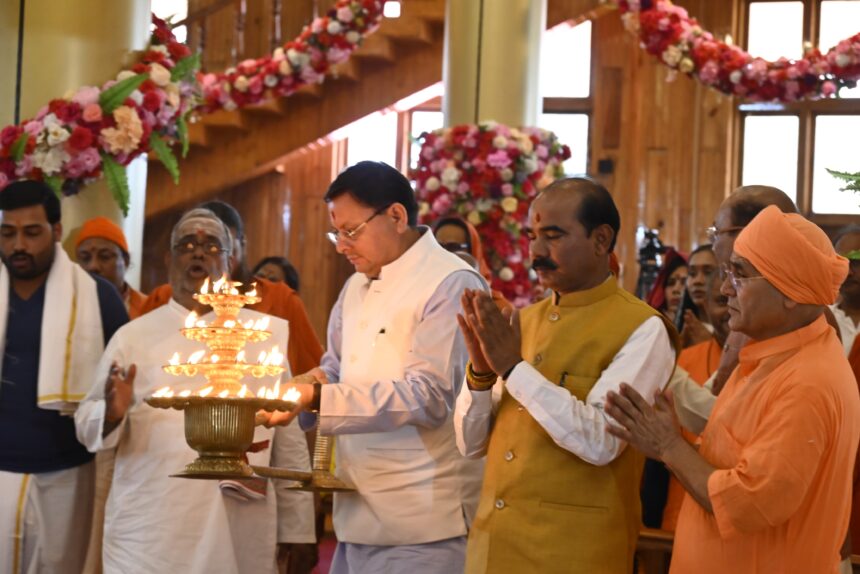 मुख्यमंत्री ने डोल आश्रम में श्री कल्याणिका हिमालय देवस्थानम न्यास के श्री पीठम स्थापना महोत्सव कार्यक्रम में किया प्रतिभाग-Newsnetra 3 IMG 20250512 WA0015