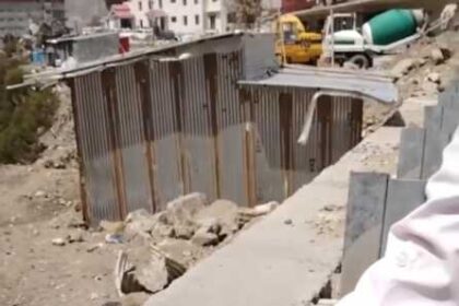 Screenshot 20250509 182025 Photos