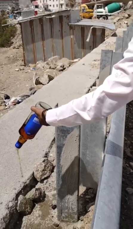 Screenshot 20250509 182025 Photos