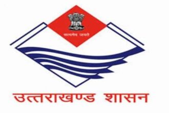 Uttarakhand Government