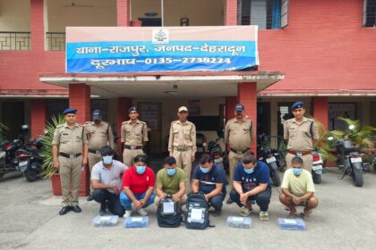 On the information of SSP Dehradun, international online betting gang came under the custody of Doon Police-Newsnetra