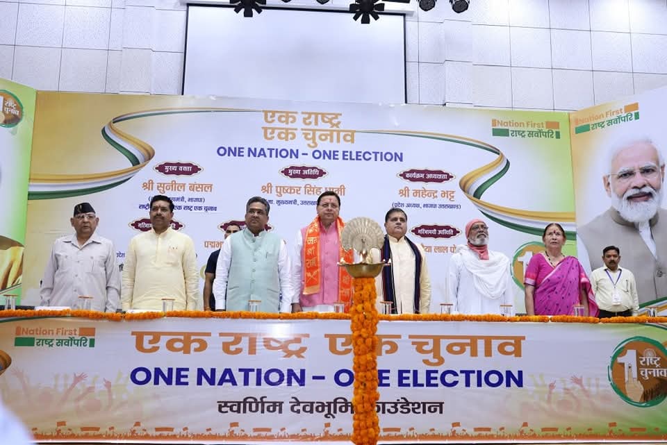 WhatsApp Image 2025 05 03 at 07.47.51 f3198a58