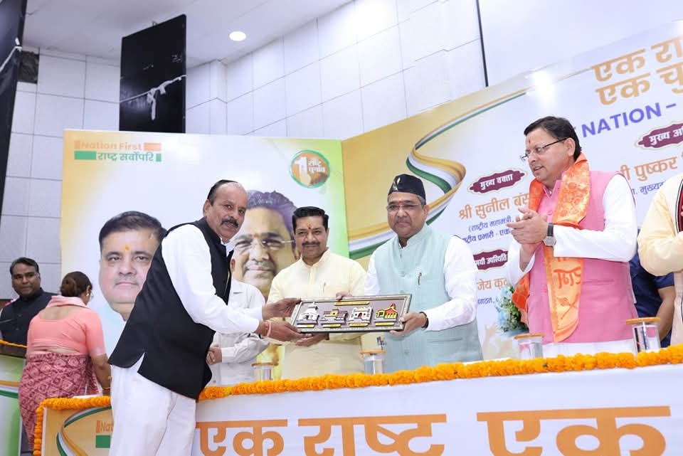 बार बार चुनाव से बाधित होती है जन कल्याण की योजनाएं और विकास: राष्ट्रीय महामंत्री सुनील बंसल-Newsnetra 11 WhatsApp Image 2025 05 03 at 07.47.52 1223e6c0