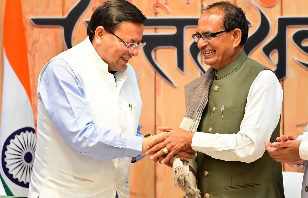 उत्तराखंड के कृषि विकास को नई उड़ान: देहरादून में केंद्रीय मंत्री शिवराज सिंह चौहान की समीक्षा बैठक-Newsnetra 4 fb img 17464576592042458264394631108575