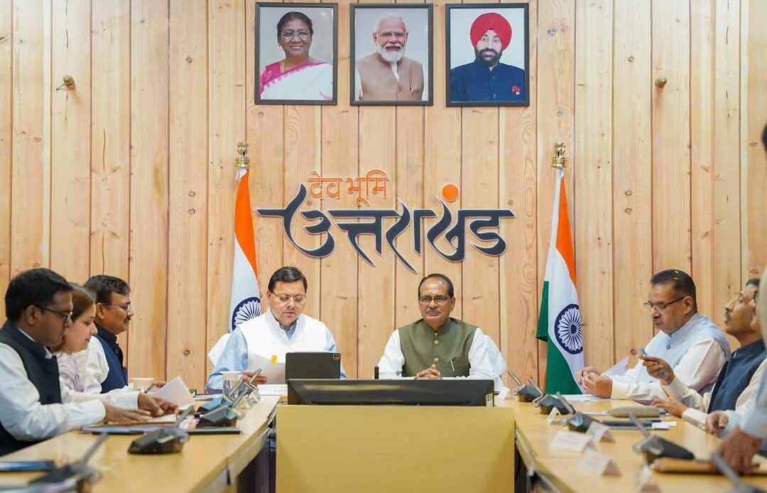 उत्तराखंड के कृषि विकास को नई उड़ान: देहरादून में केंद्रीय मंत्री शिवराज सिंह चौहान की समीक्षा बैठक-Newsnetra 5 fb img 17464576688292141522413339973780