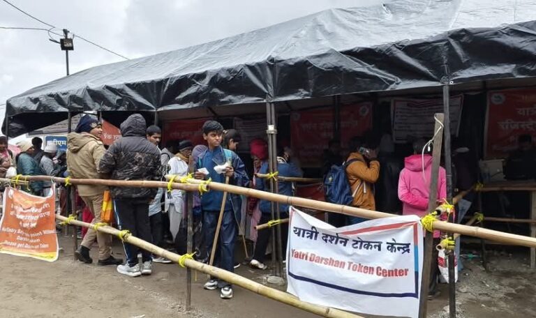 केदारनाथ यात्रा 2025: टोकन सिस्टम ने आसान किए दर्शन, प्रशासन की व्यवस्था की श्रद्धालुओं ने सराहना की-Newsnetra 6 fb img 17465337711484891885099206843560