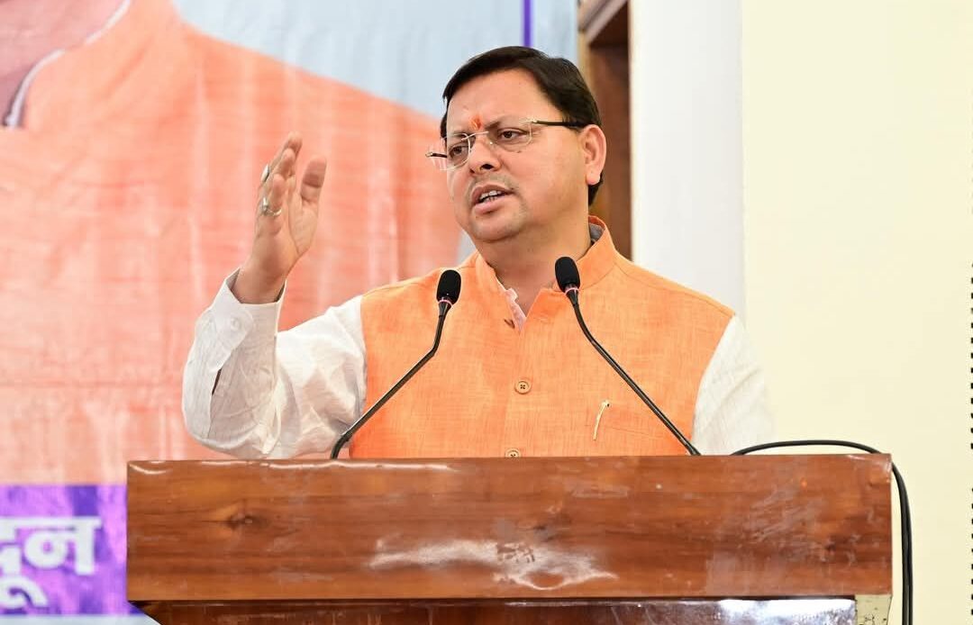 उत्तराखण्ड में 139 अभ्यर्थियों को मिली नई जिम्मेदारी, मुख्यमंत्री ने नियुक्ति पत्र वितरित किए-Newsnetra 4 fb img 1746533969697587156785256708196