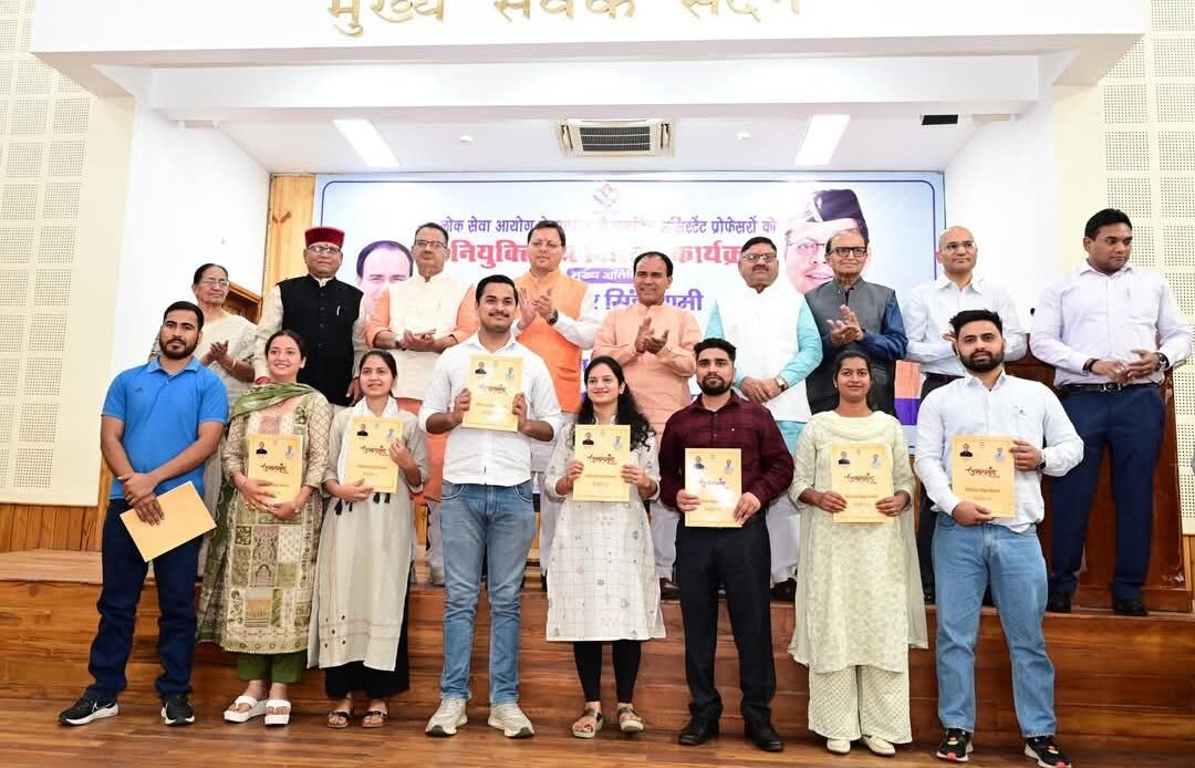 उत्तराखण्ड में 139 अभ्यर्थियों को मिली नई जिम्मेदारी, मुख्यमंत्री ने नियुक्ति पत्र वितरित किए-Newsnetra 9 fb img 17465339791572098191673152536770