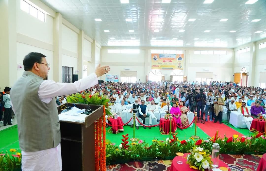 मुख्यमंत्री धामी ने हरबंश कपूर मेमोरियल कम्युनिटी हॉल का किया लोकार्पण, देहरादून के चहुंमुखी विकास की योजनाओं का किया उल्लेख-Newsnetra 4 fb img 1746965785544195192699483678401