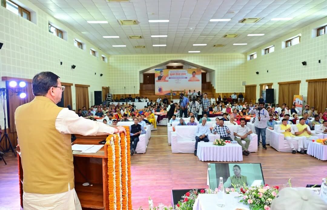 मंगल दलों के सशक्तिकरण की ओर बड़ा कदम: मुख्यमंत्री पुष्कर सिंह धामी ने की प्रोत्साहन राशि में वृद्धि और नई योजनाओं की घोषणा-Newsnetra 6 fb img 17473195891414714954967577727497