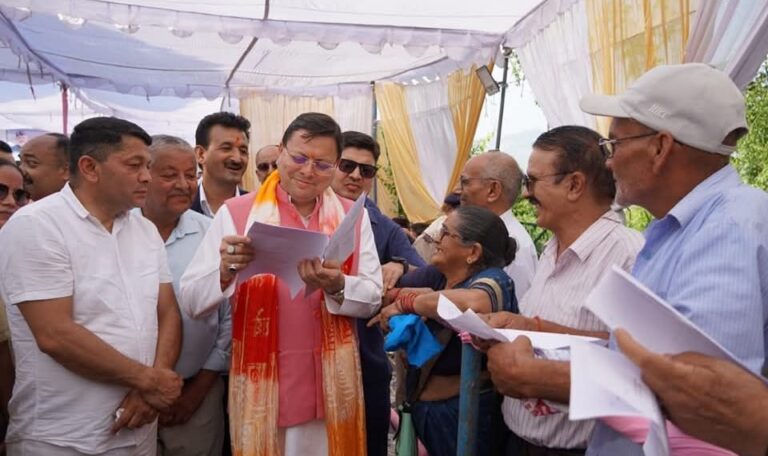 चंपावत के विकास को नई उड़ान: मुख्यमंत्री पुष्कर सिंह धामी ने योजनाओं का किया लोकार्पण व शिलान्यास- Newsnetra 5 fb img 17474117369781130281964487884878