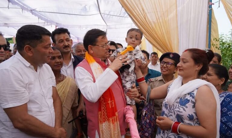 चंपावत के विकास को नई उड़ान: मुख्यमंत्री पुष्कर सिंह धामी ने योजनाओं का किया लोकार्पण व शिलान्यास- Newsnetra 8 fb img 17474117391828700137674016971235