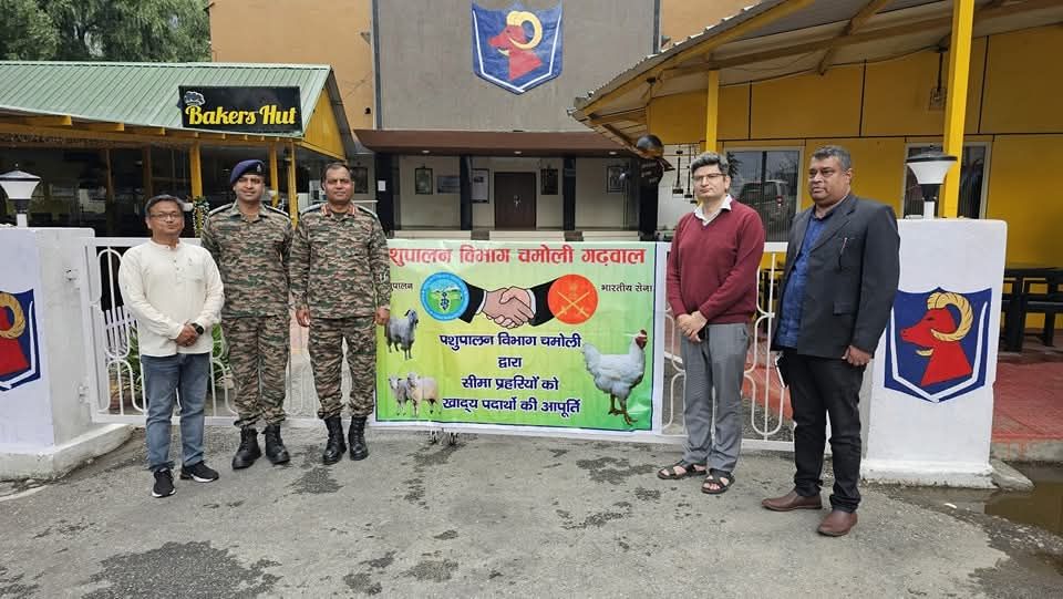 सेना को अब सीमांत गांवों से मिलेगी पोल्ट्री आपूर्ति, चमोली से ऐतिहासिक पहल की शुरुआत-Newsnetra 4 fb img 17476663850282048656344389269737