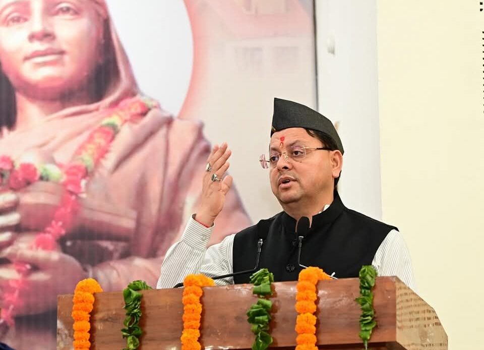 अहिल्याबाई होल्कर की 300वीं जयंती पर मुख्यमंत्री पुष्कर सिंह धामी ने किया श्रद्धांजलि अर्पित, कहा – नारी सशक्तिकरण की अनुपम प्रतीक थीं अहिल्या-Newsnetra 4 fb img 17487094931037604364623909783473