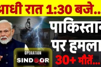 Operation Sindoor : आधी रात 1:30 बजे भारत ने की एयर स्ट्राइक, 9 आतंकी ठिकाने तबाह-Newsnetra 16 hq720 1
