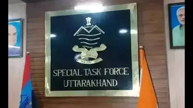 ऑपरेशन प्रहार | देश में पहली बार, एक साथ इतने साइबर अपराधियों पर कार्यवाही-Newsnetra 3 images 1 8