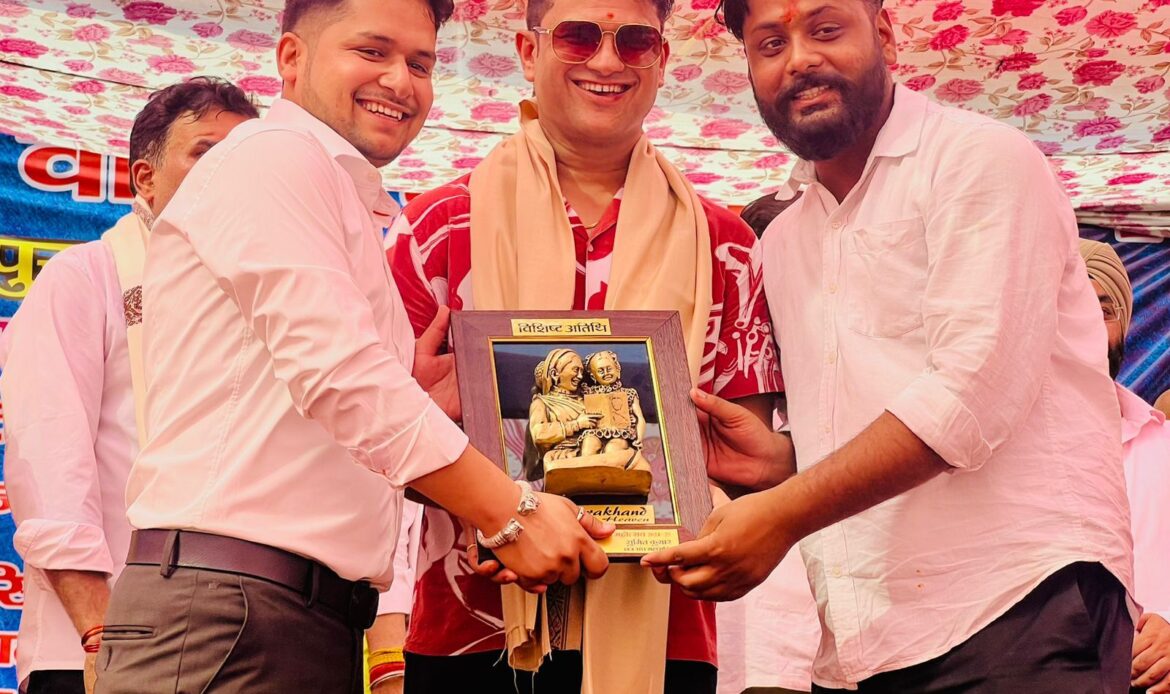 डी.ए.वी.(पी. जी.) कॉलेज, देहरादून के वार्षिक महोत्सव समारोह में सम्मिलित हुए सीआईएमएस कॉलेज के चेयरमैन ललित जोशी-Newsnetra 4 img 20250520 wa00011962840158608237479