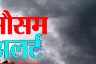 Uttarakhand weather update, मौसम पूर्वानुमान उत्तराखंड, May weather forecast Uttarakhand, Rain alert Uttarakhand, Uttarakhand barish kab hogi, 1 से 6 मई मौसम अपडेट, उत्तराखंड मौसम समाचार, उत्तराखंड बारिश 2025, Char Dham Yatra weather, Dehradun weather update