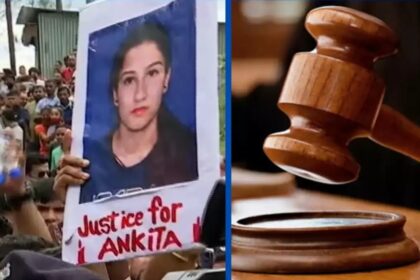 क्या अंकिता भंडारी को मिलेगा न्याय ? || अंकिता भंडारी हत्याकांड की सुनवाई पूरी, 30 मई को आएगा फैसला-Newnetra 18 स्द्फस्द्स्दफ्फ़