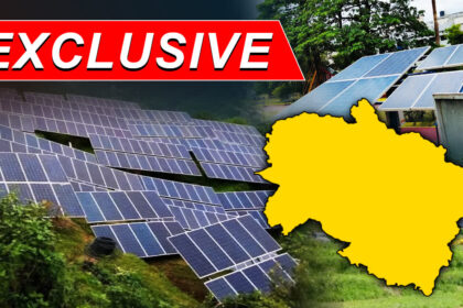 मुख्यमंत्री सौर स्वरोजगार योजना में घोटाला! अफसरों ने खुद लगवा लिए सोलर प्लांट-Newsnetra 16 1200 675 22491096 thumbnail 16x9 new