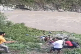 1200 675 24458302 thumbnail 16x9