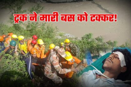 रुद्रप्रयाग बस हादसे में हुआ चौंकाने वाला खुलासा, ड्राइवर ने खोला राज –बताया क्यों हुआ रुद्रप्रयाग में इतना भीषण हादसा-Newsnetra 18 514227480 122112226010902429 393122885545075880 n
