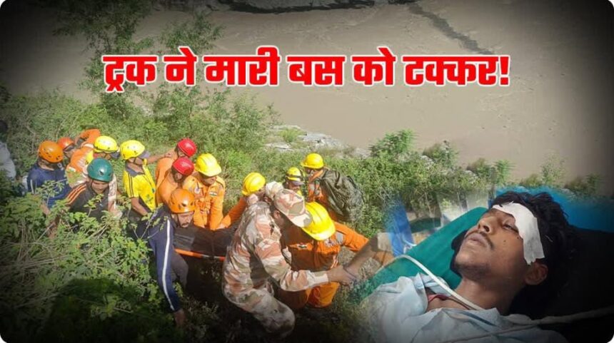 रुद्रप्रयाग बस हादसे में हुआ चौंकाने वाला खुलासा, ड्राइवर ने खोला राज –बताया क्यों हुआ रुद्रप्रयाग में इतना भीषण हादसा-Newsnetra 3 514227480 122112226010902429 393122885545075880 n
