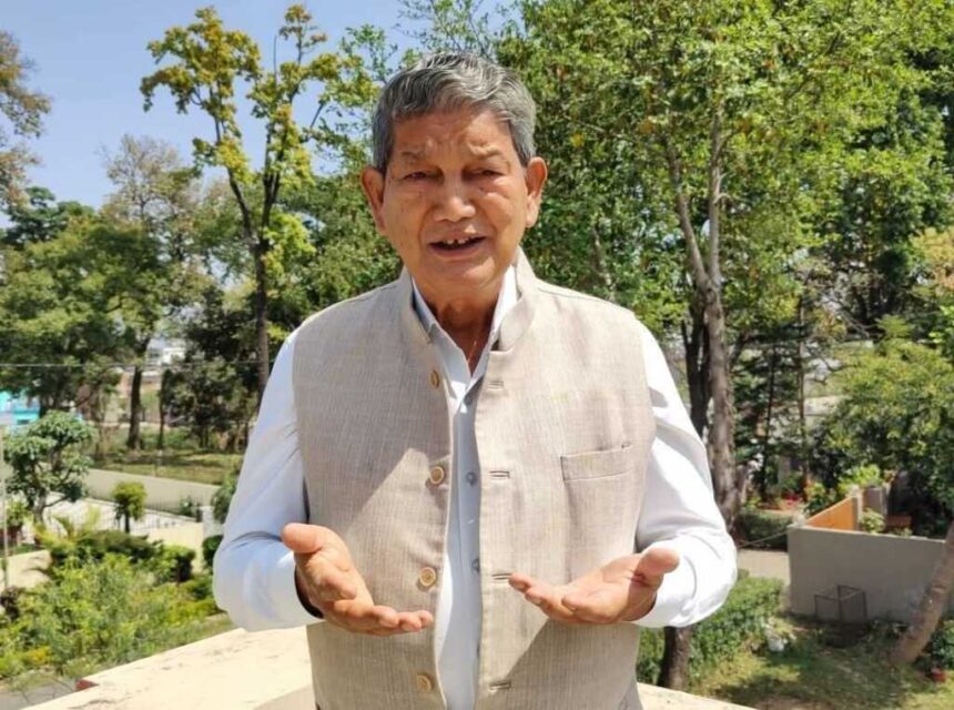 हरीश रावत बोले 2022 का चुनाव लड़ना मेरी सबसे बड़ी भूल, करन का भी आया बयान-Newsnetra 3 FB IMG 1748253923462