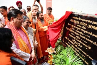 FB IMG 1748792708434