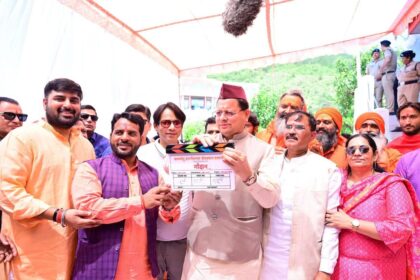 FB IMG 1749135898299