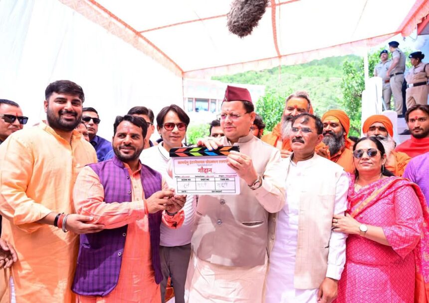 FB IMG 1749135898299