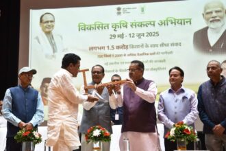 FB IMG 1749224520877