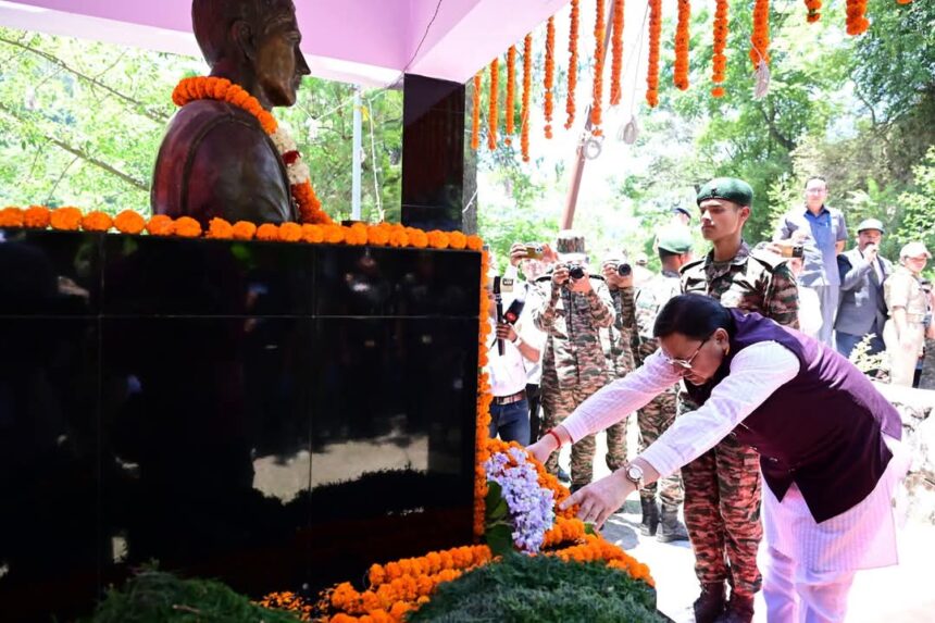 शहीद भवानी दत्त जोशी की स्मृति में थराली में शौर्य महोत्सव, मेला बनेगा राजकीय-Newsnetra 3 FB IMG 1749225224223