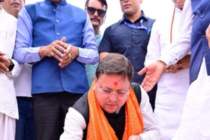 FB IMG 1749307720734