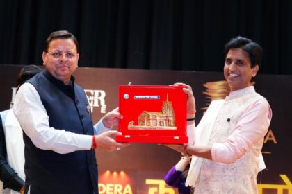 FB IMG 1749317222598 1