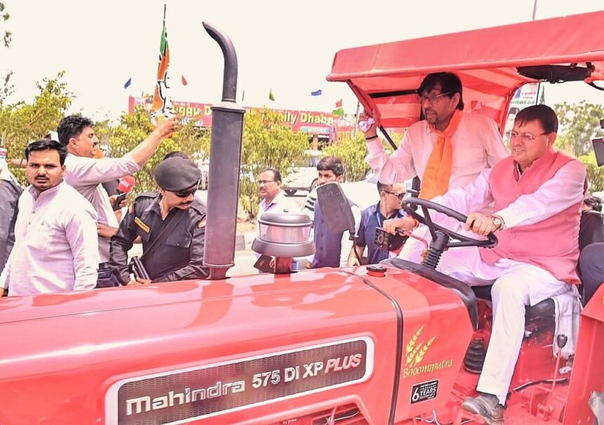 FB IMG 1749394300160