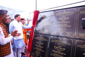 FB IMG 1749490922592