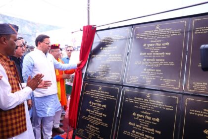 FB IMG 1749490922592