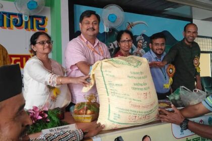 FB IMG 1749568183047