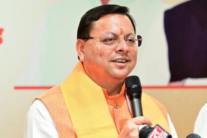 FB IMG 1749569973833