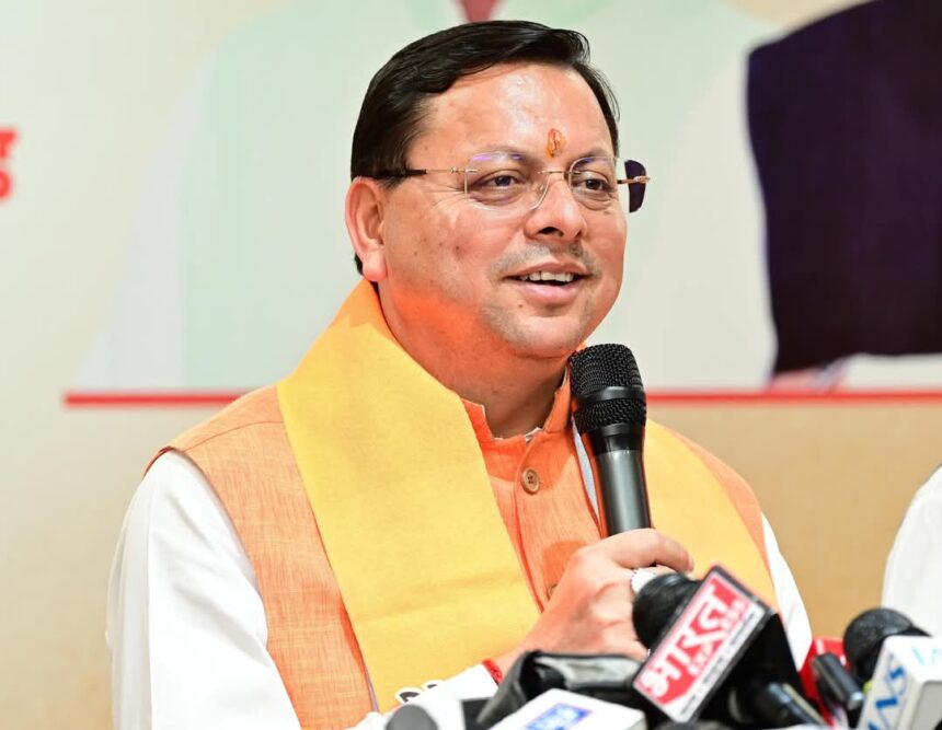 मुख्यमंत्री धामी ने प्रधानमंत्री नरेन्द्र मोदी के नेतृत्व में केन्द्र सरकार के 11 साल पूर्ण होने पर देहरादून में मीडिया से वार्ता की-Newsnetra 3 FB IMG 1749569973833