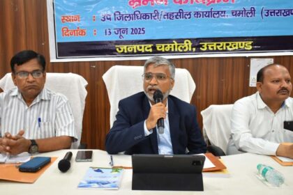 FB IMG 1749830950284